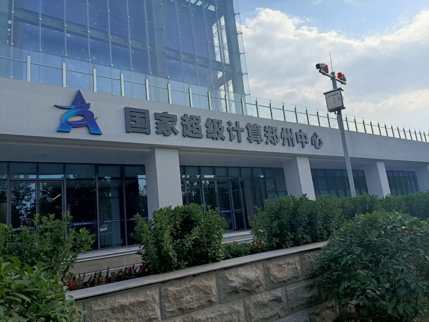 中科(kē)可(kě)控合作(zuò)夥伴訓練營講堂